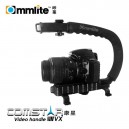 Low Mod Cage Commlite Comstar Rig