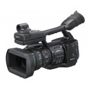PMW-EX1 HD Camera