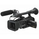 Sony HVR-V1 HDV Camera
