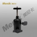 Ball Head stand light mount