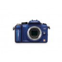 Panasonic Lumix G2 HD camera